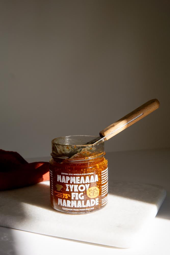 KUMILIO Premium Handmade Fig Marmelade 270g Kumilio