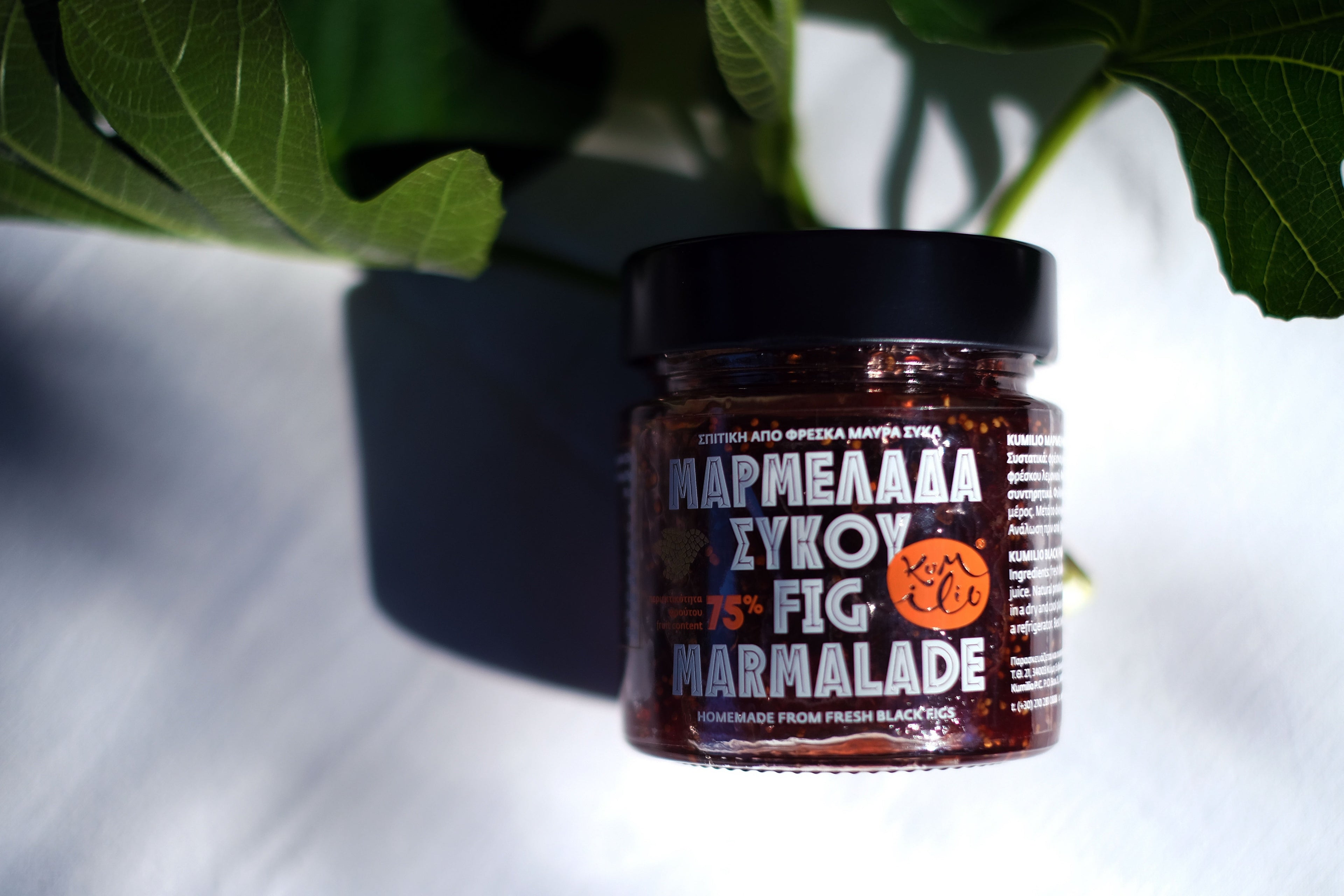 KUMILIO Premium Handmade Fig Marmelade 270g Kumilio