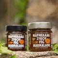 KUMILIO Premium Handmade Fig Marmelade 270g Kumilio