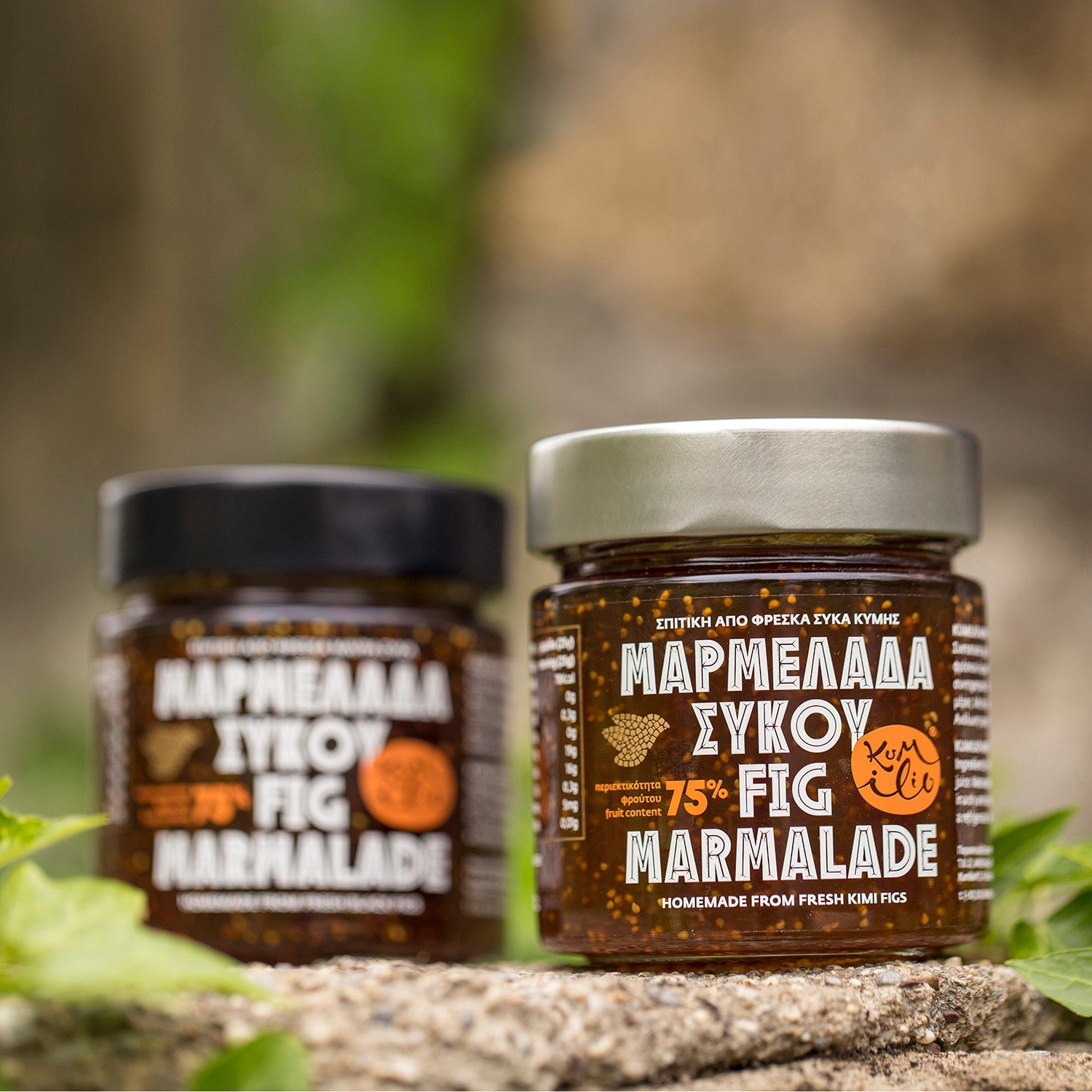 KUMILIO Premium Handmade Fig Marmelade 270g Kumilio